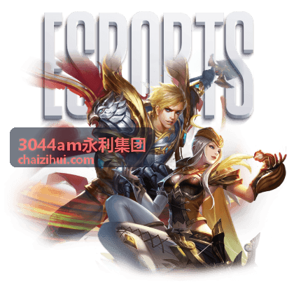 3044am永利集团不锈钢板材产品实拍